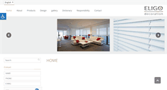 Desktop Screenshot of eligo.co.il